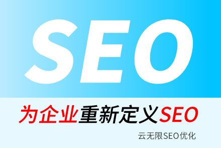 ؼҳseoŻҪ